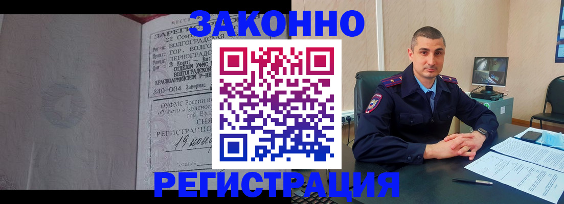 форма 3 в Магаданской области